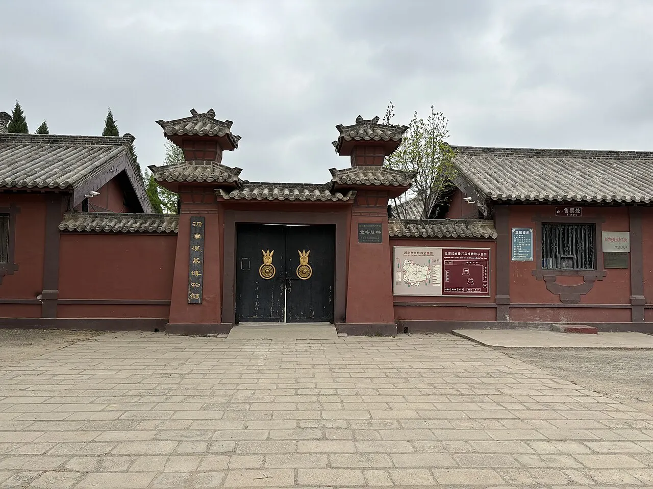 Yinan Han Tomb Museum, Linyi, Shandong, China