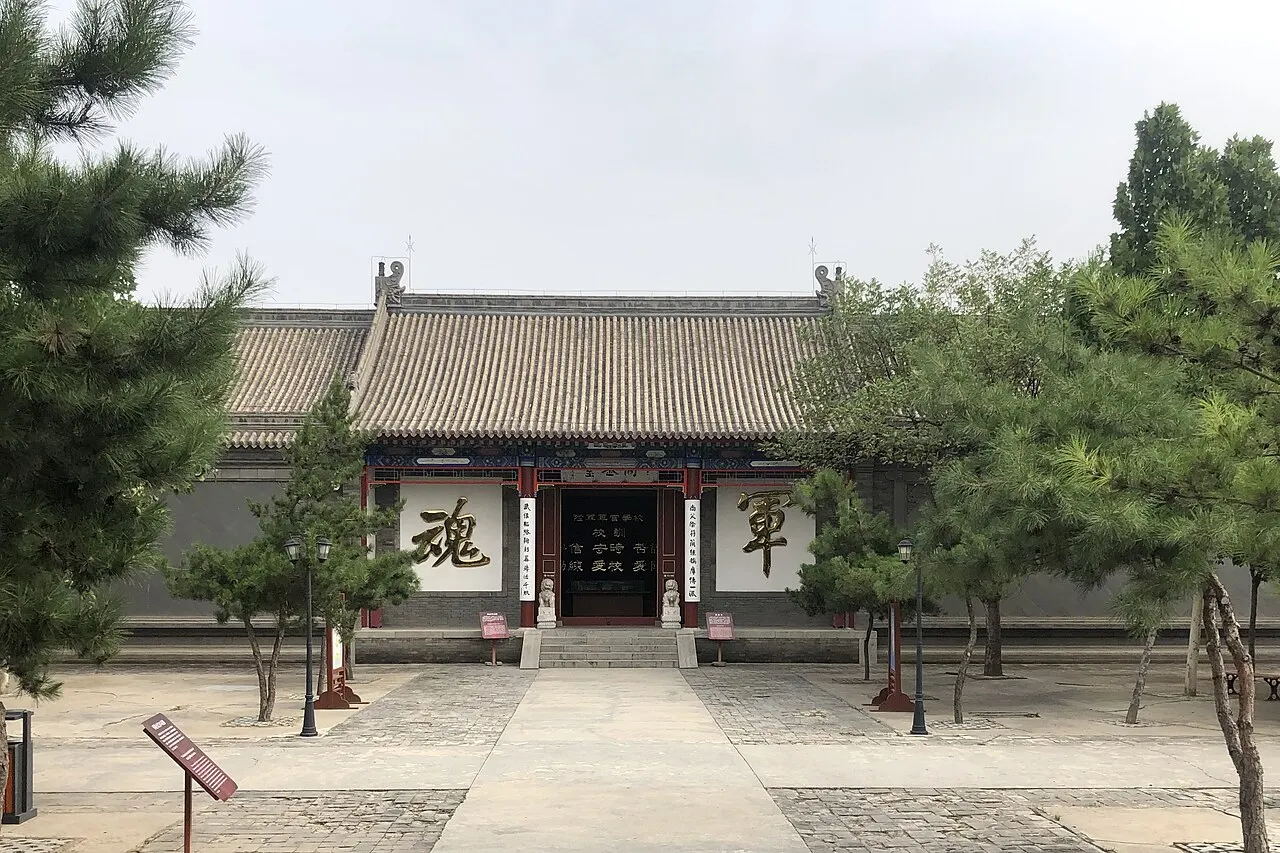 Baoding Military Academy Memorial Hall, Baoding, Hebei, China