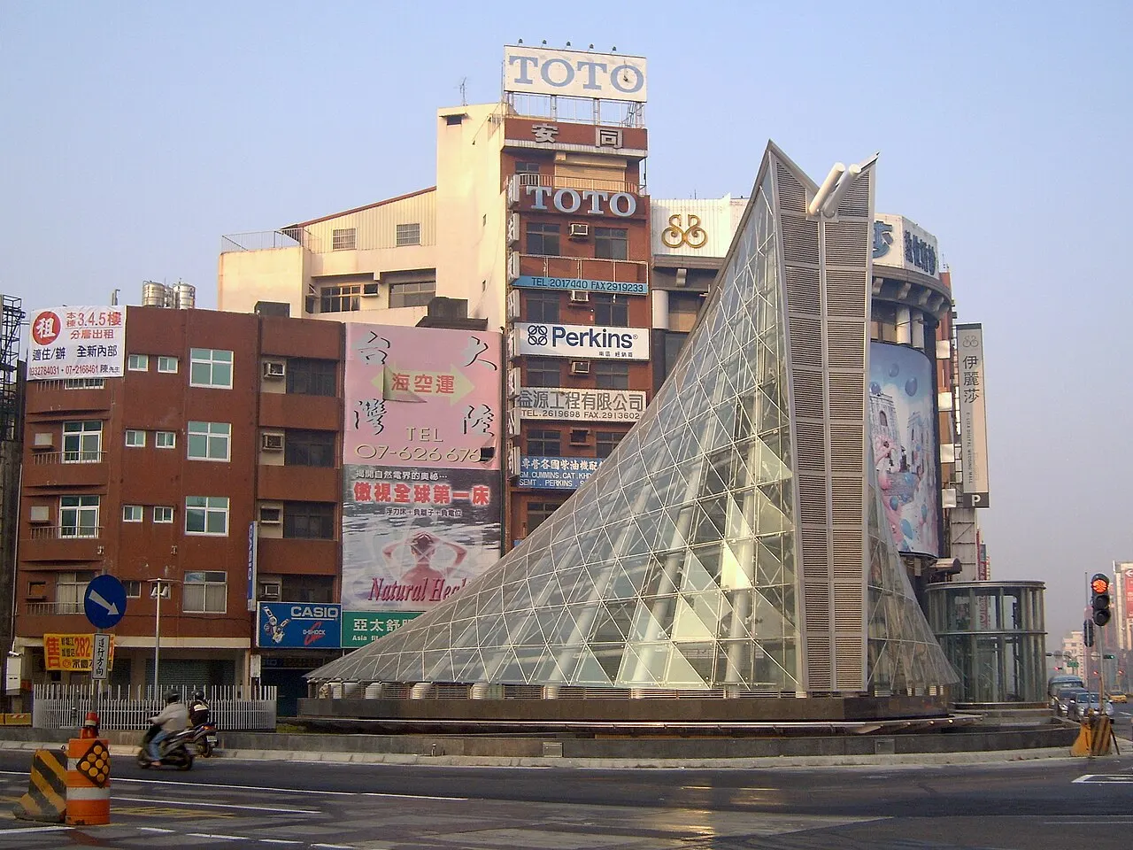 Formosa Boulevard Station, Kaohsiung, Takao, Taiwan