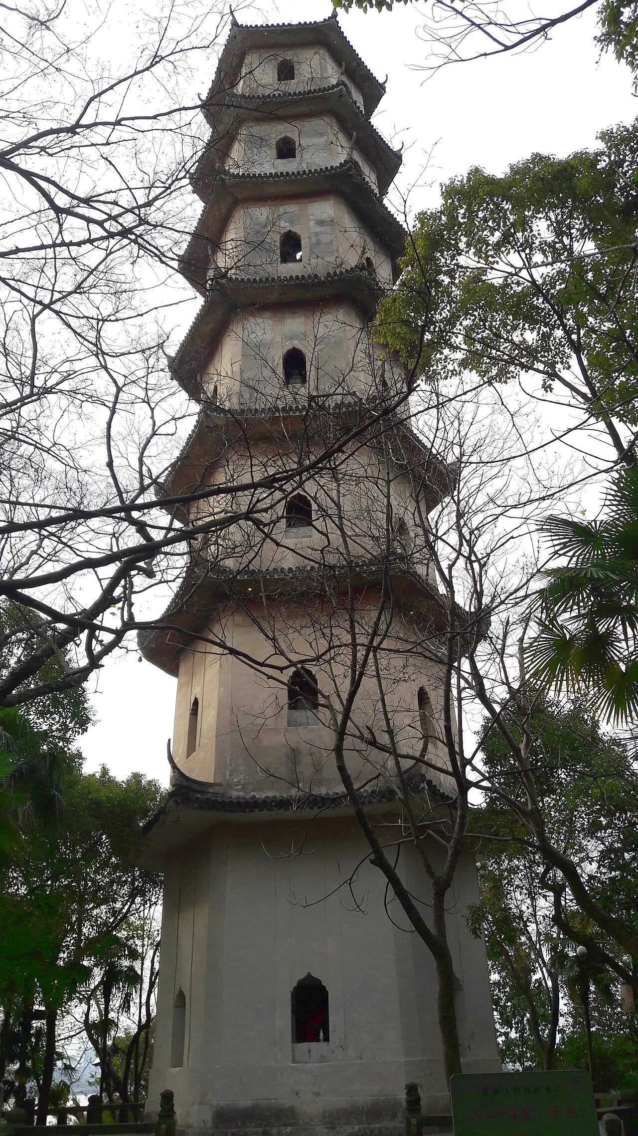 Jiangxin Island, Wenzhou, Zhejiang, China