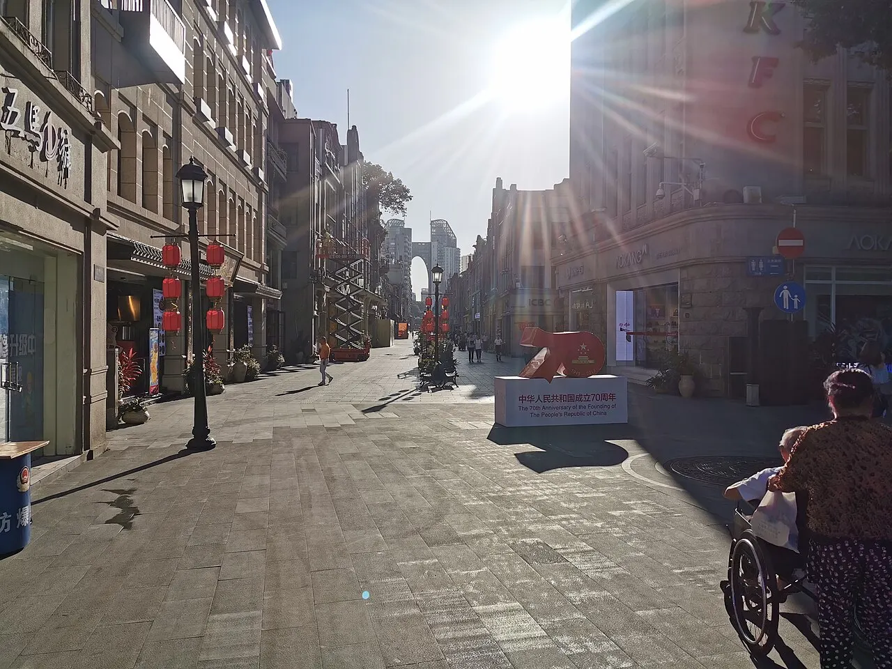 Wuma Street, Wenzhou, Zhejiang, China