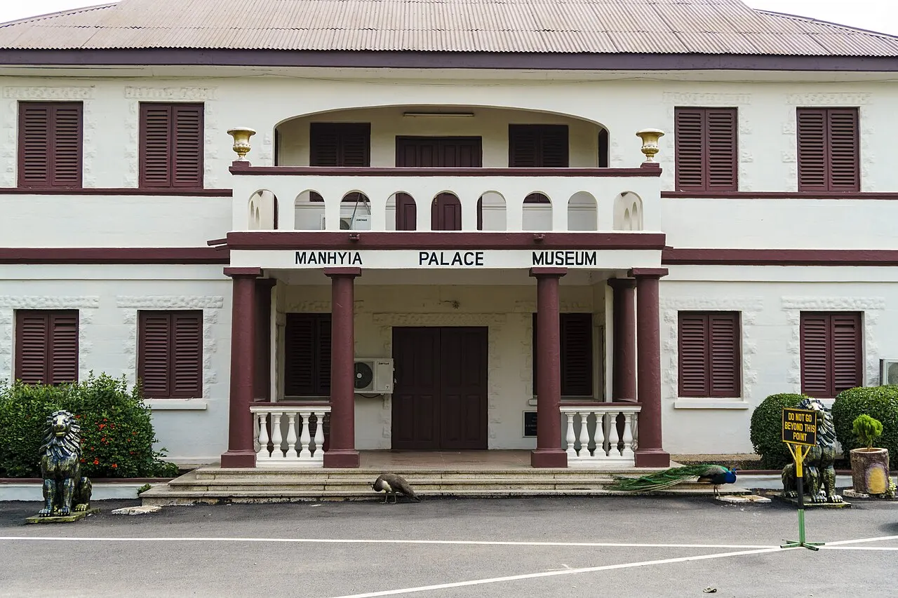 Manhyia Palace Museum, Kumasi, Ashanti, Ghana