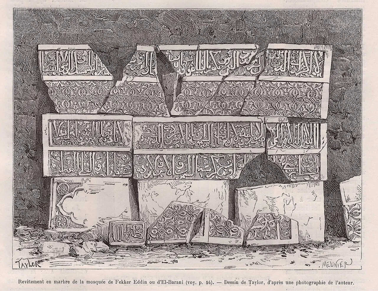 Fakr ad-Din Mosque, Mogadishu, Banaadir, Somalia