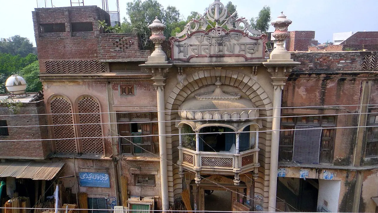 Gurdwara Partab Singh, Gujranwala, Punjab, Pakistan