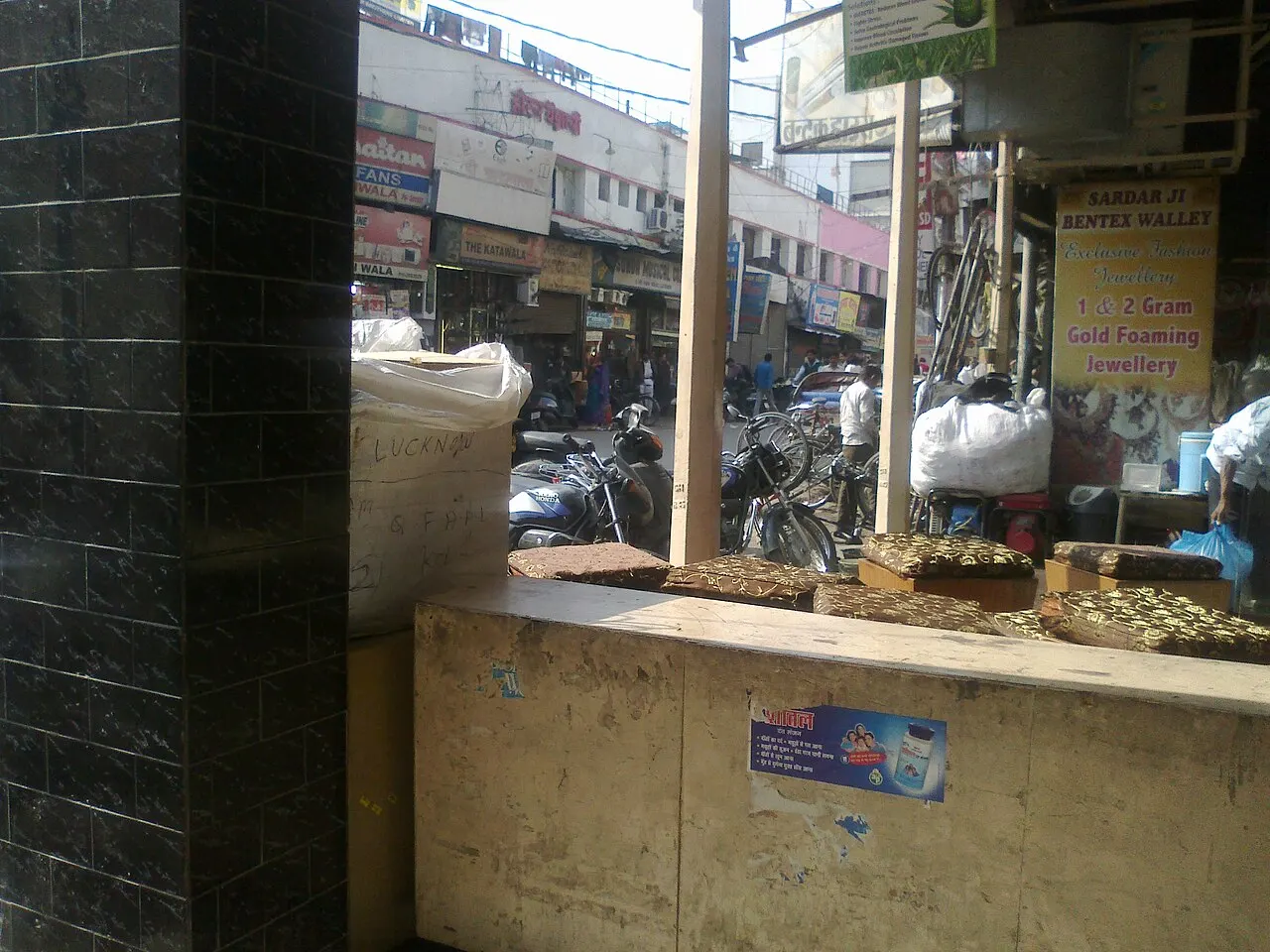 Aminabad Market, Lucknow, Uttar Pradesh, India