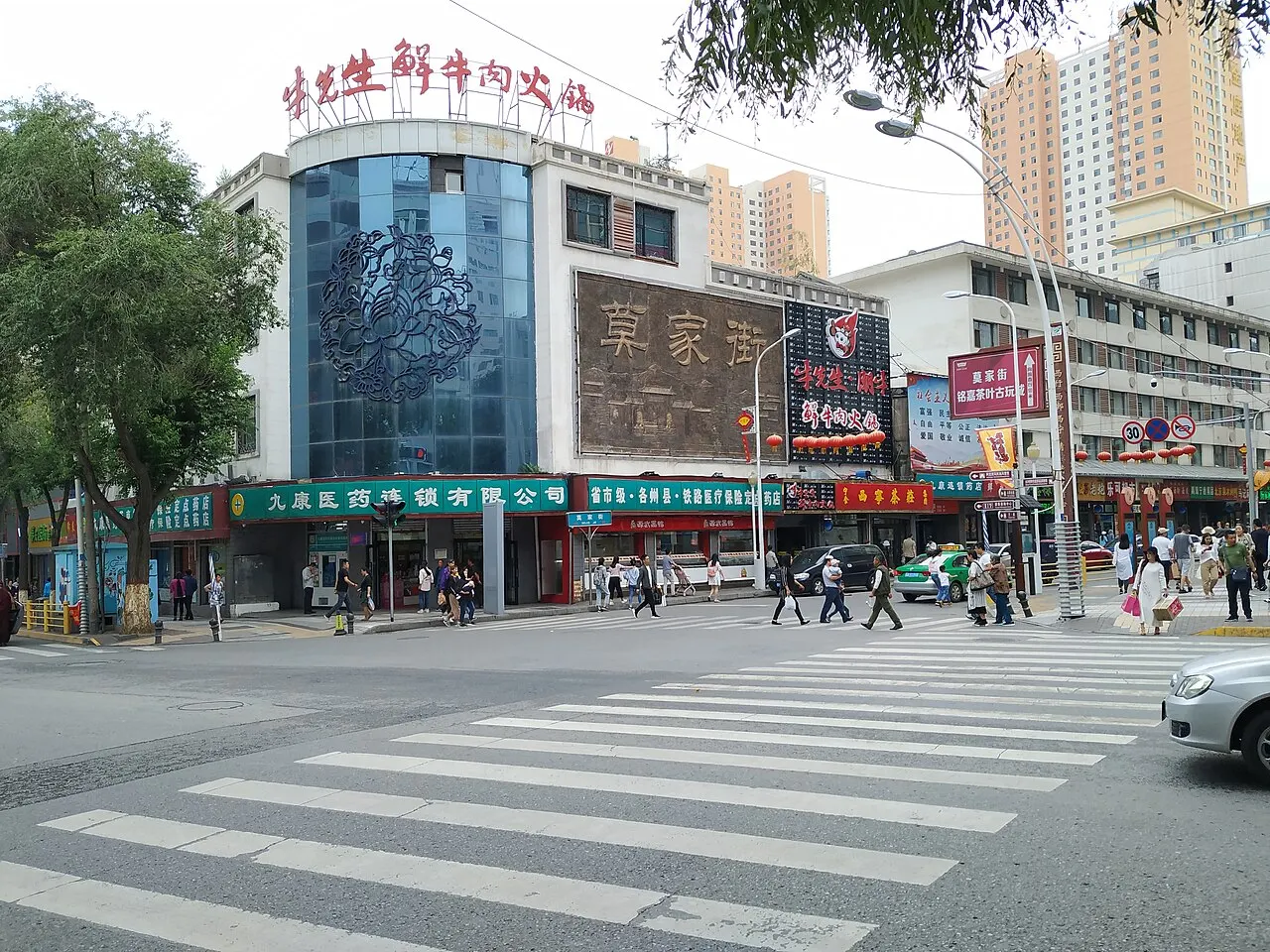 Mojia Street Food Market, Xining, Qinghai, China