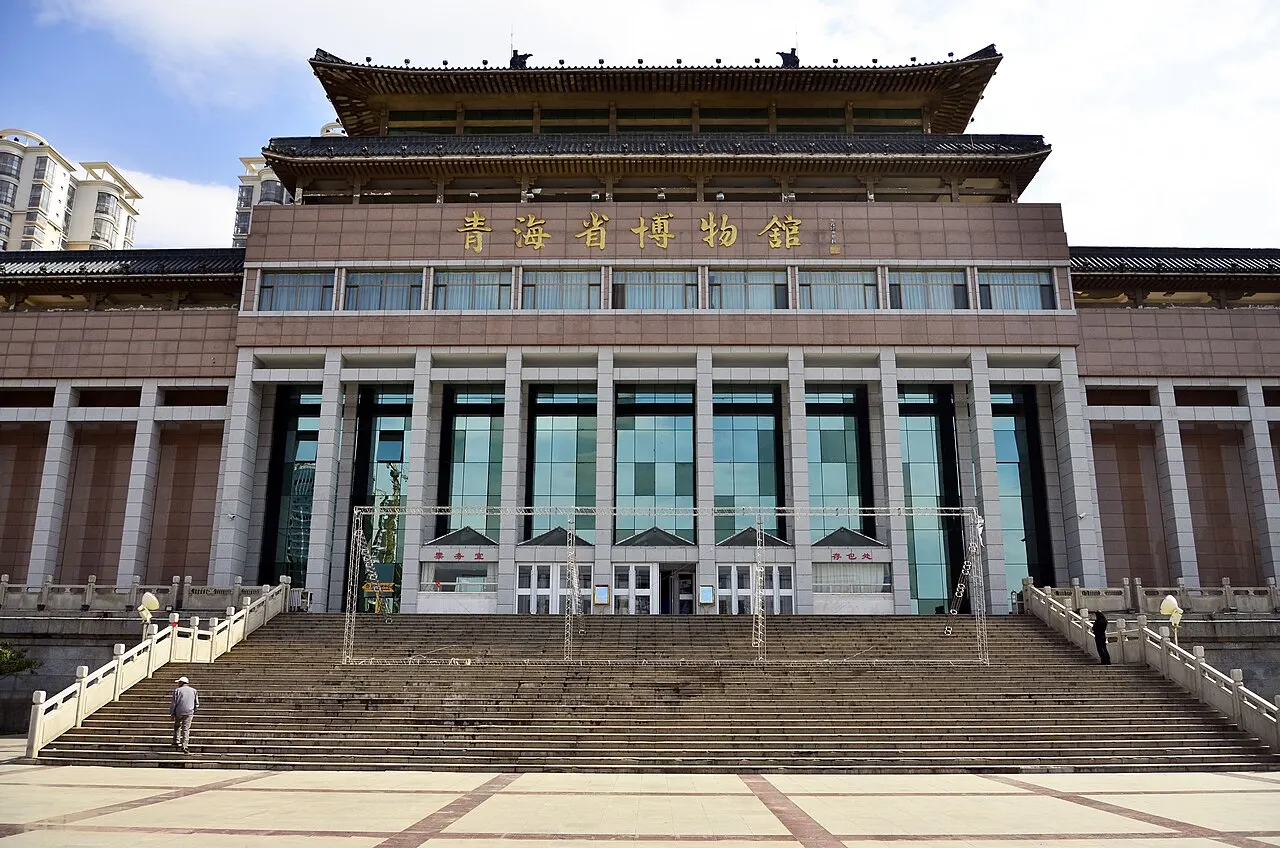 Qinghai Provincial Museum, Xining, Qinghai, China