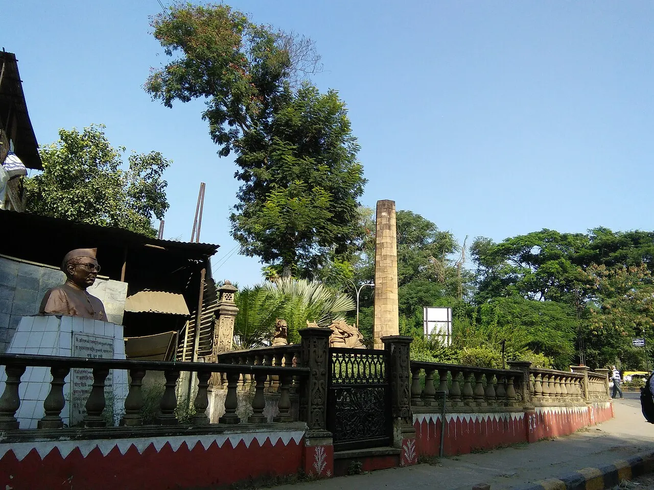 Zero Mile Stone, Nagpur, Maharashtra, India