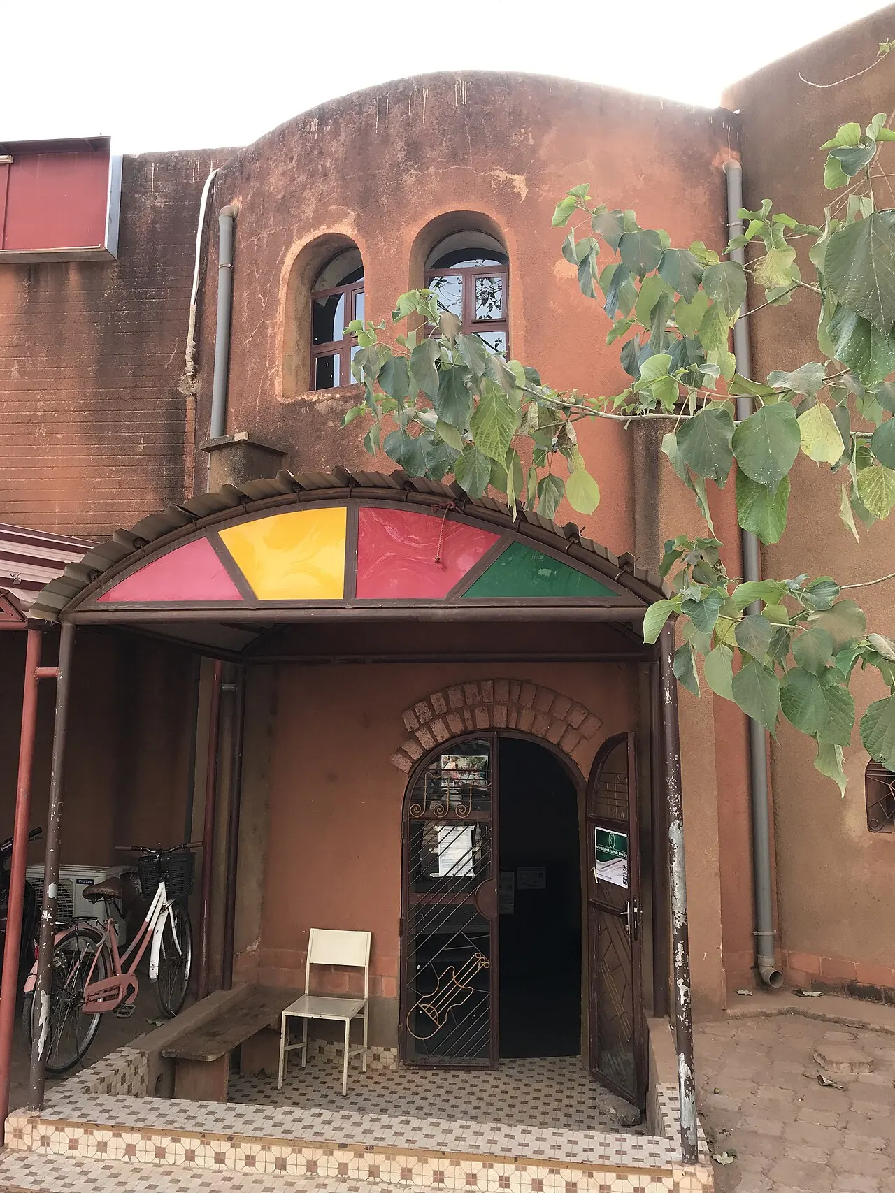 Musée de la Musique Georges Ouédraogo, Ouagadougou, Centre, Burkina Faso