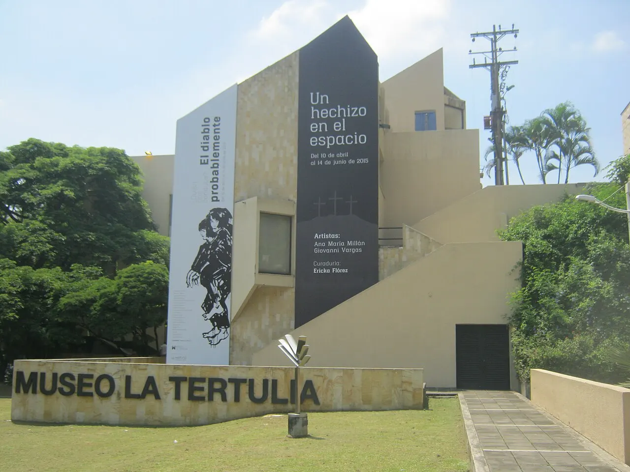 Museo La Tertulia, Cali, Valle del Cauca Department, Colombia