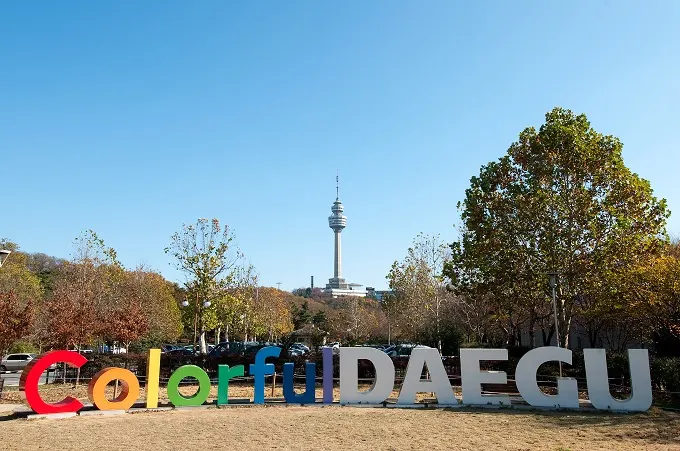 83 Tower, Daegu, Daegu, South Korea