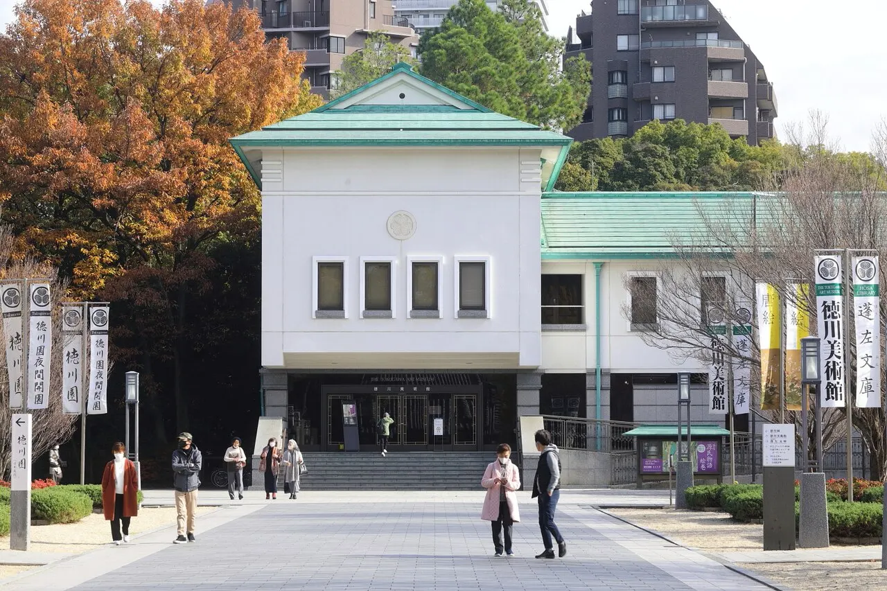 Tokugawa Art Museum, Nagoya, Aichi, Japan