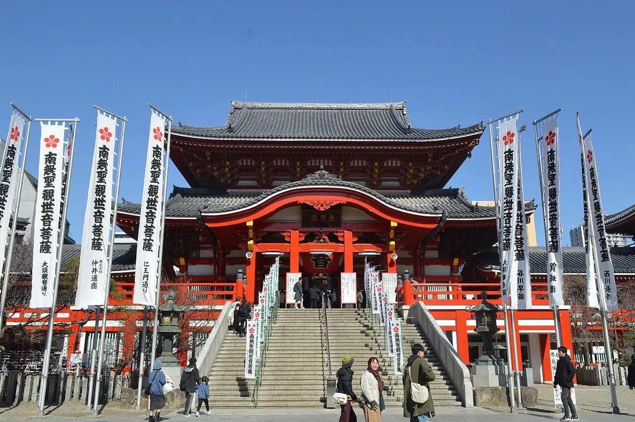 Osu Kannon Temple, Nagoya, Aichi, Japan