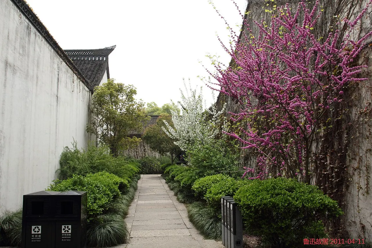 Lu Xun Native Place, Shaoxing, Zhejiang, China