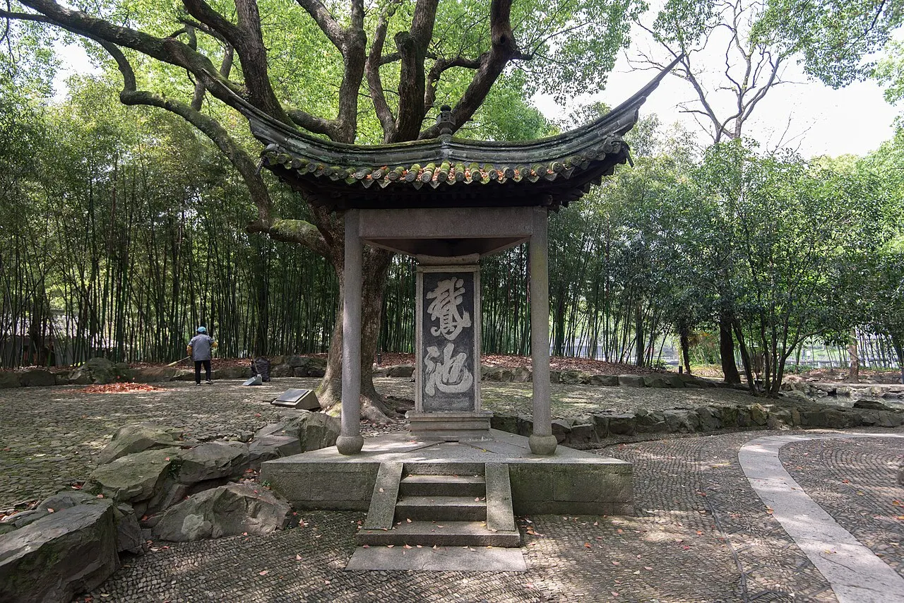 Orchid Pavilion, Shaoxing, Zhejiang, China