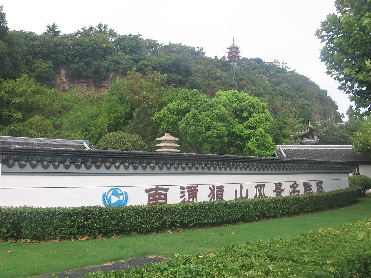 Langshan, Nantong, Jiangsu, China