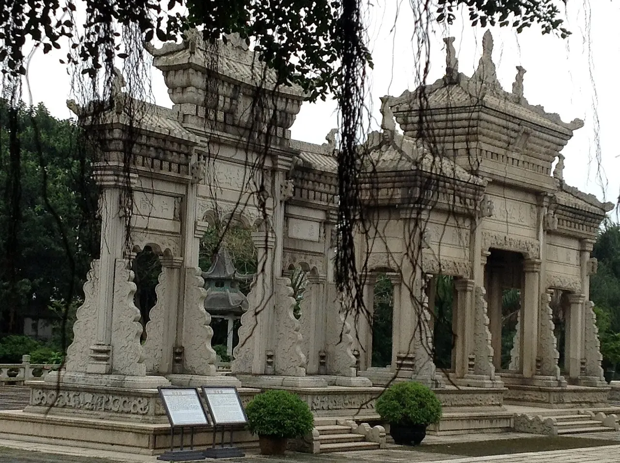 Meixi Royal Stone Archways, Zhuhai, Guangdong, China
