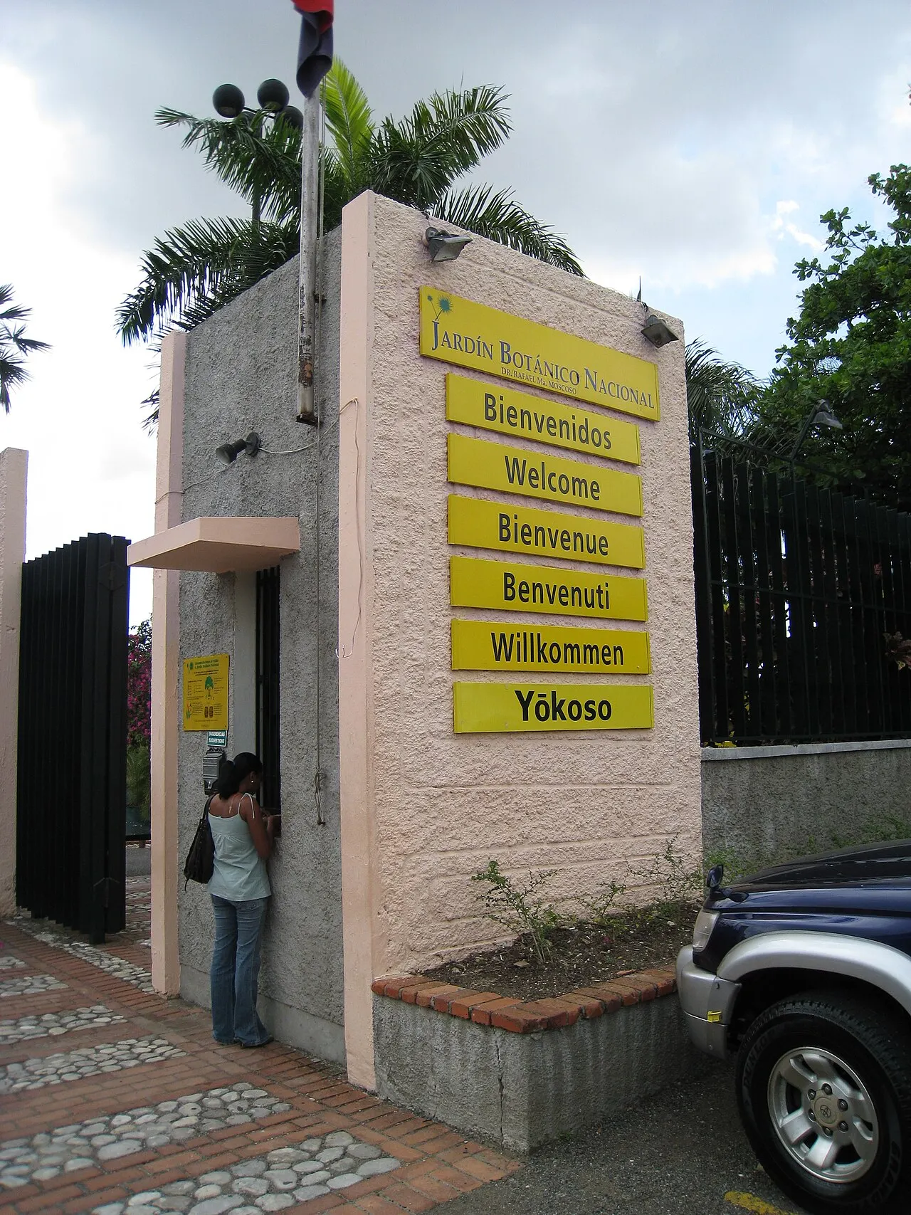 Jardin Botanico Nacional Santo Domingo, Santo Domingo, Nacional, Dominican Republic