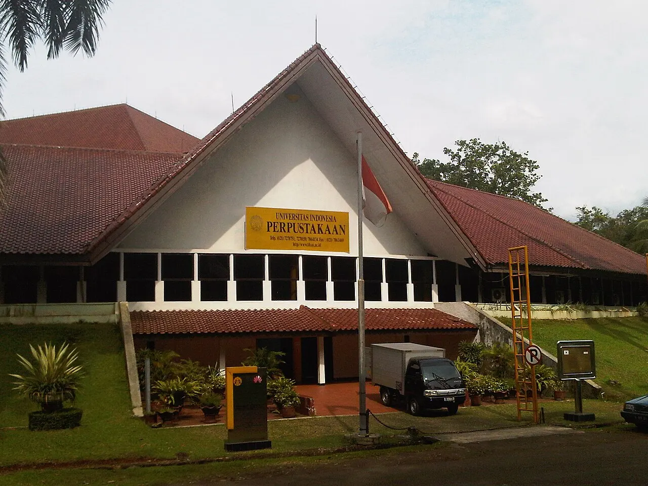 University of Indonesia Library, Depok, West Java, Indonesia