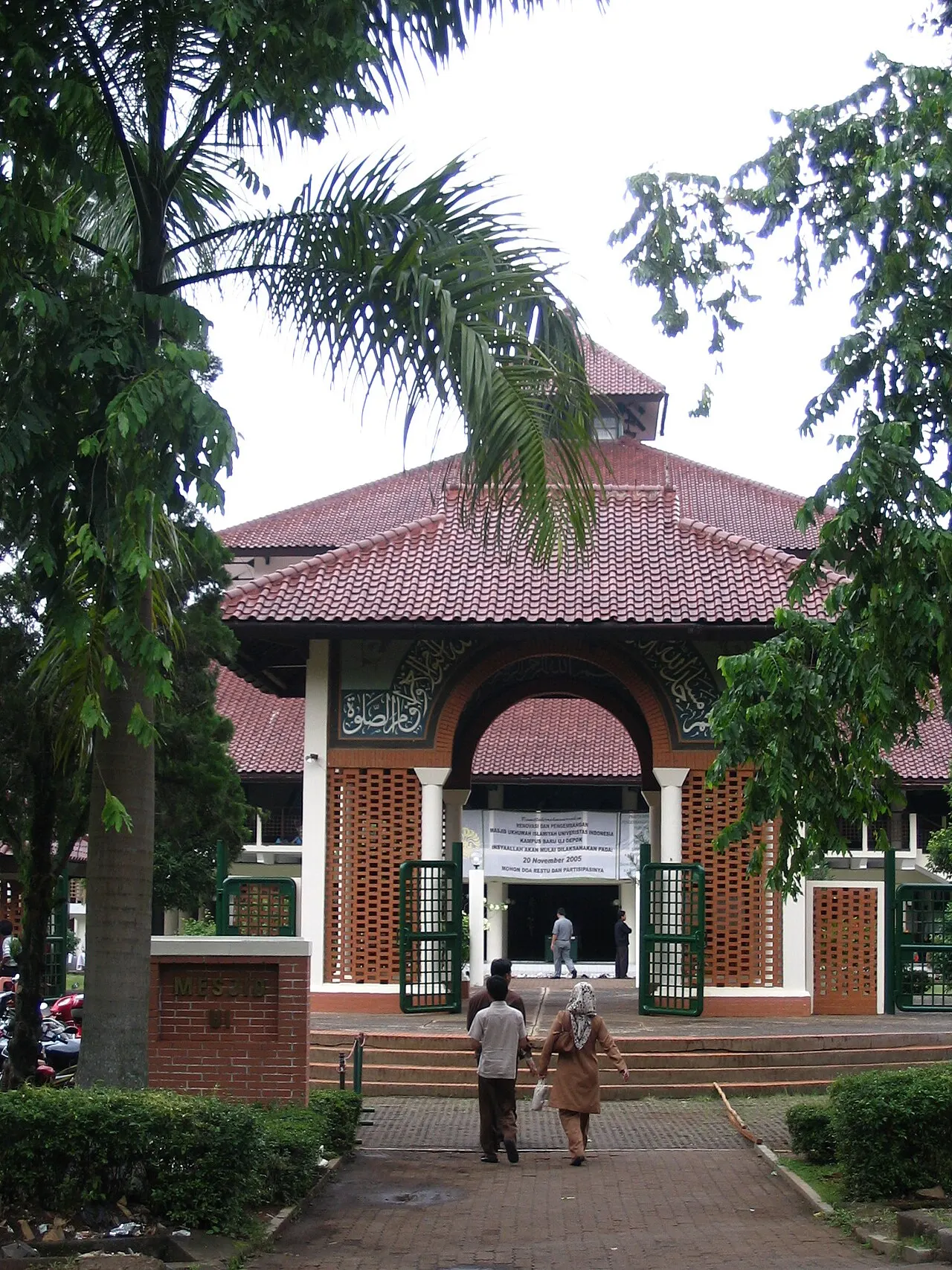 Depok, West Java, Indonesia