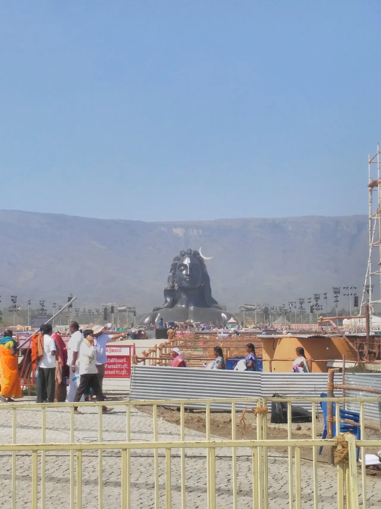 Adiyogi Shiva Statue, Coimbatore, Tamil Nadu, India