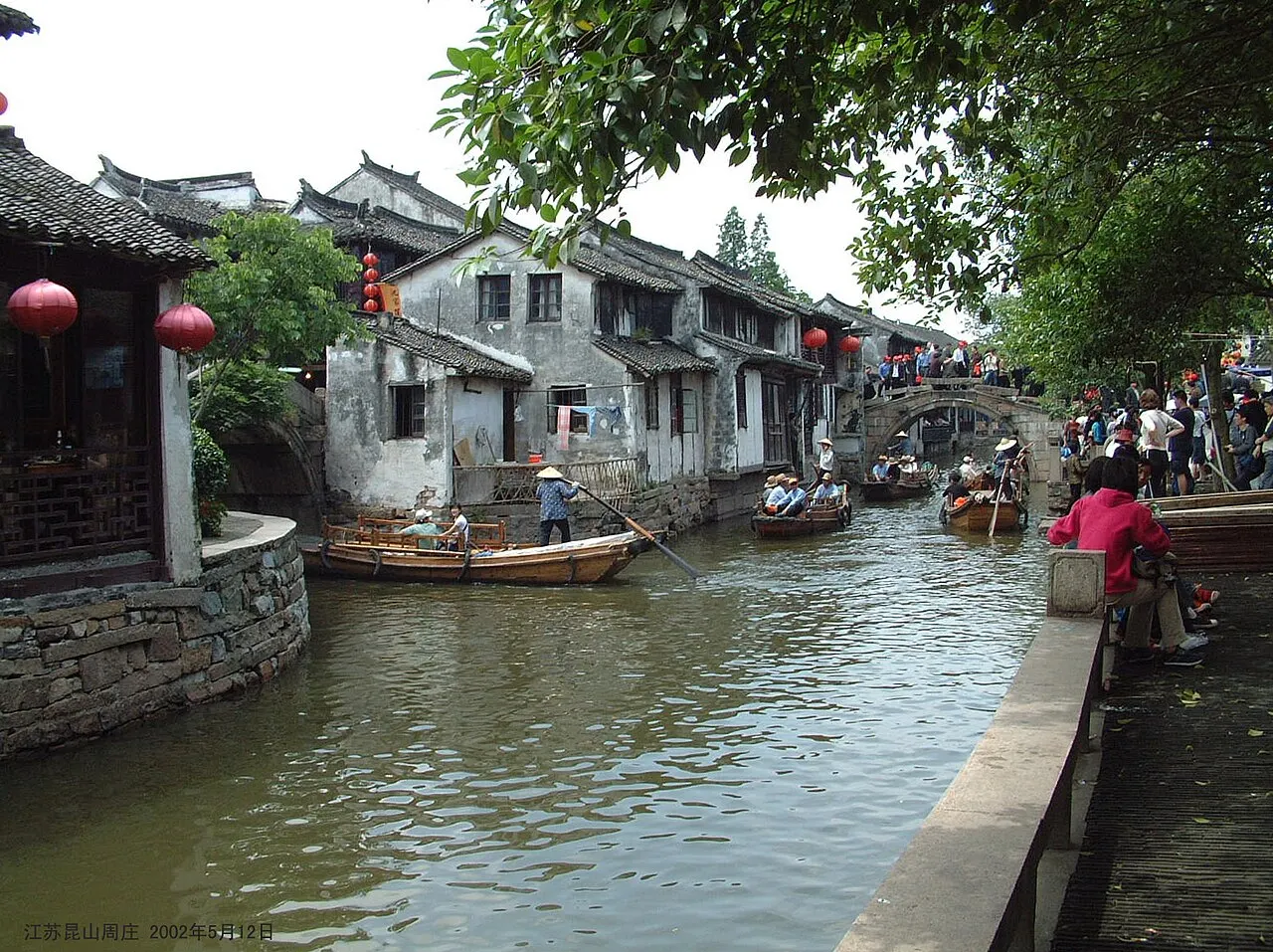 Twin Bridges Zhouzhuang, Kunshan, Jiangsu, China
