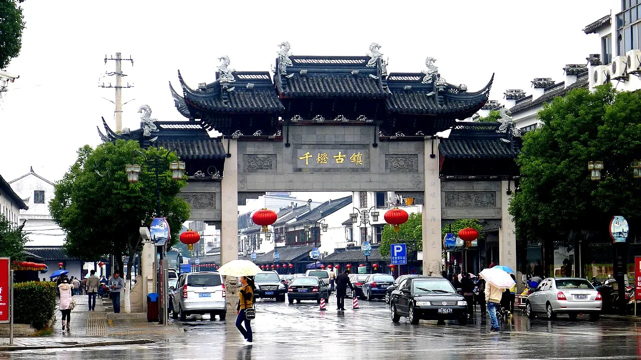 Qiandeng Ancient Town, Kunshan, Jiangsu, China