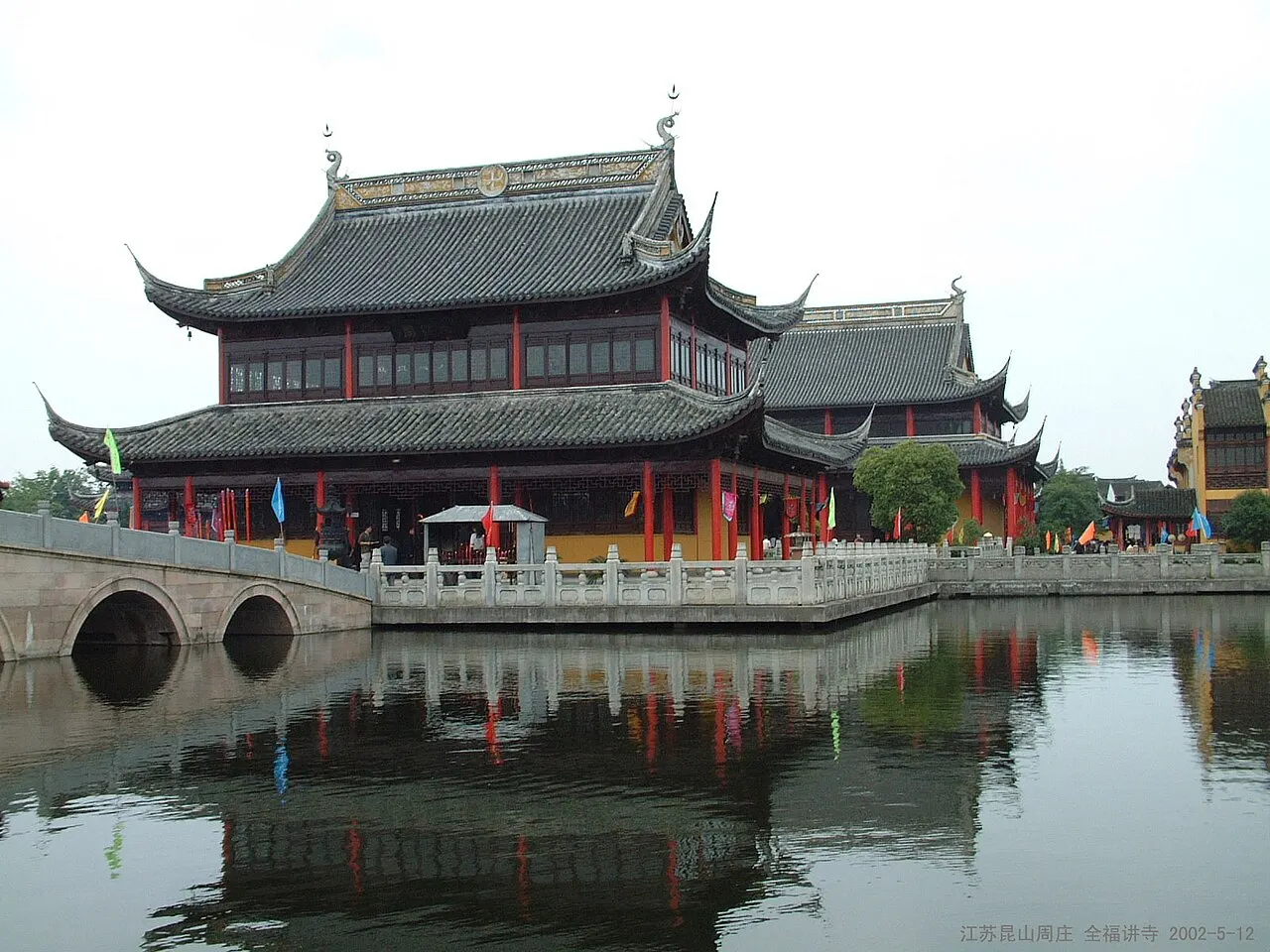 Quanfu Temple Zhouzhuang, Kunshan, Jiangsu, China