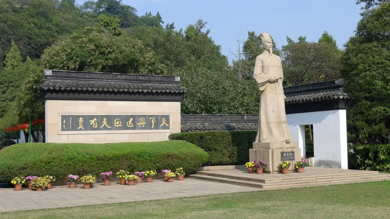 Tinglin Park, Kunshan, Jiangsu, China
