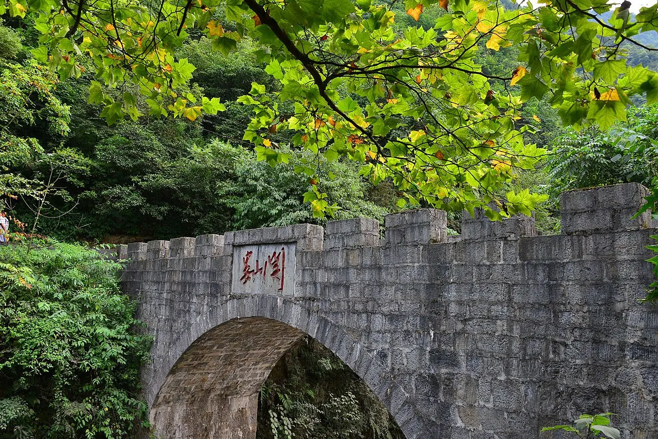 Loushan Pass, Zunyi, Guizhou, China