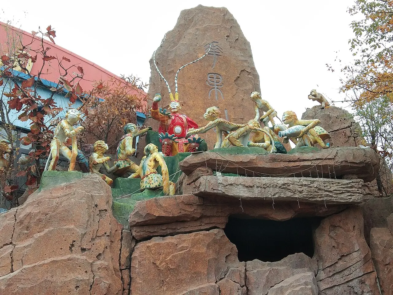 Huaguo Mountain, Lianyungang, Jiangsu, China