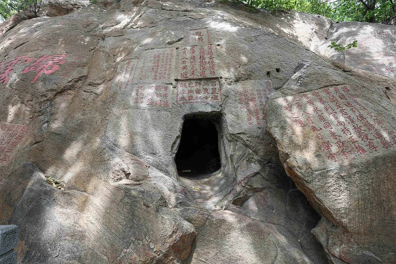 Kongwang Mountain, Lianyungang, Jiangsu, China