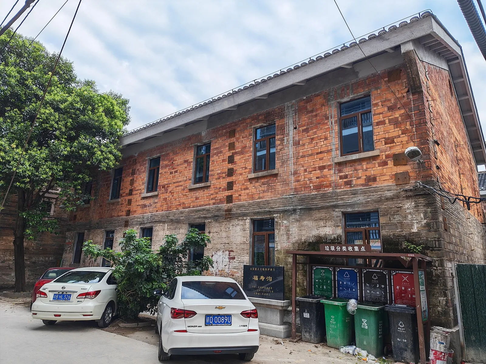 Ganzhou, Jiangxi, China
