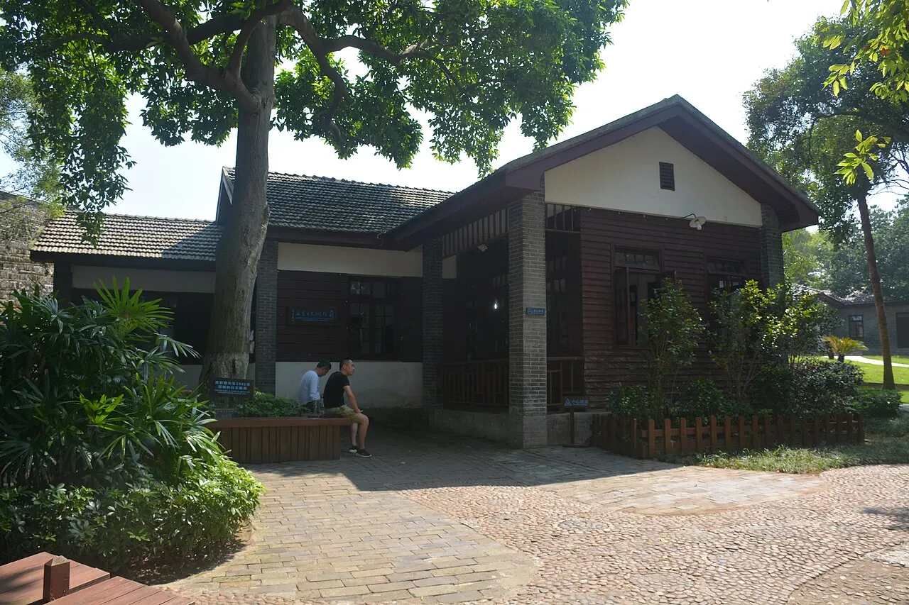 Former Residence of Chiang Ching-kuo in Ganzhou, Ganzhou, Jiangxi, China