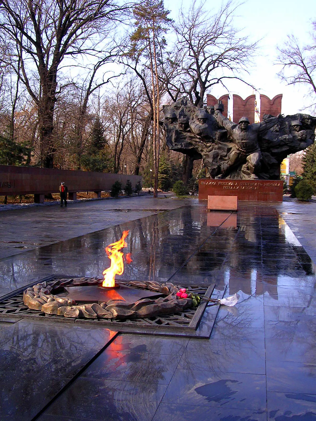 Panfilov Park, Almaty, Almaty, Kazakhstan