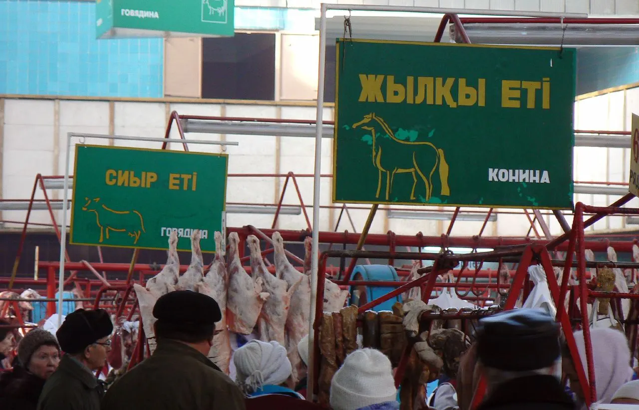 Green Bazaar, Almaty, Almaty, Kazakhstan