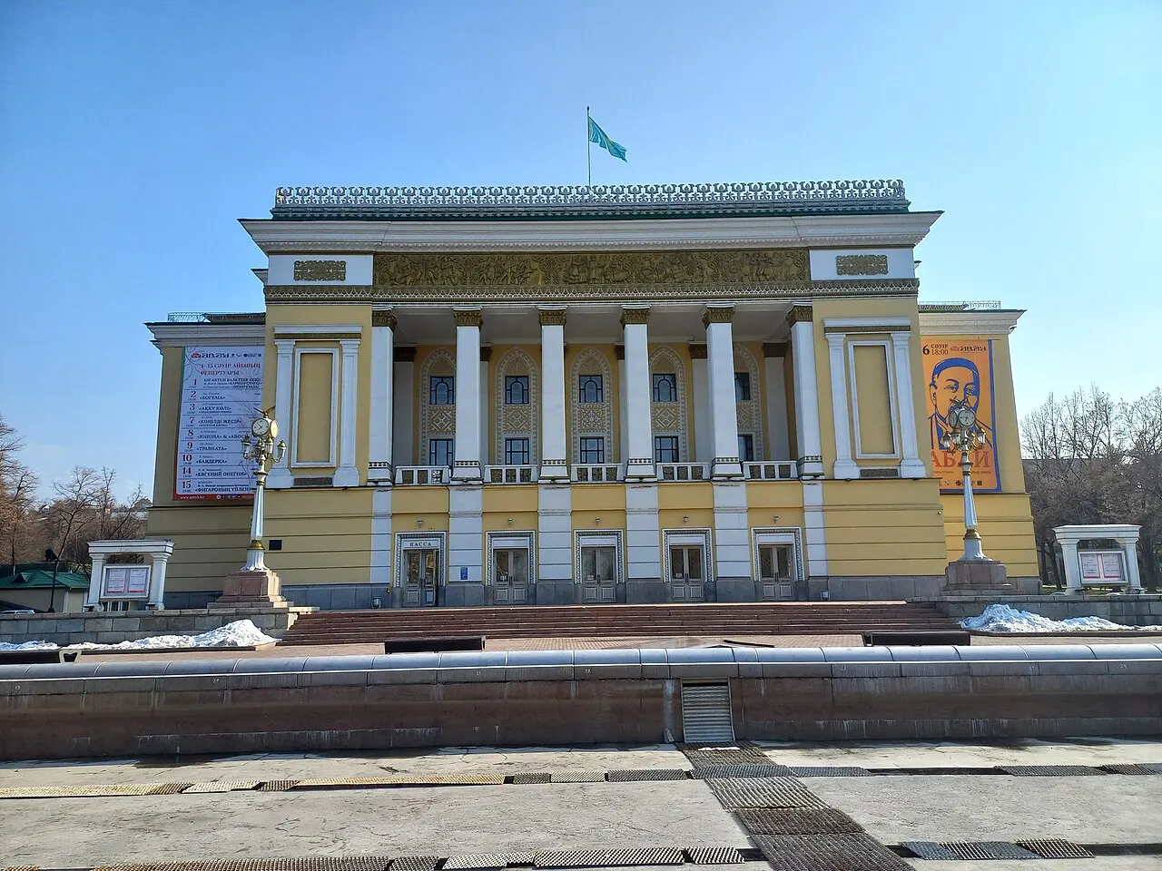 Abai Opera and Ballet Theatre, Almaty, Almaty, Kazakhstan