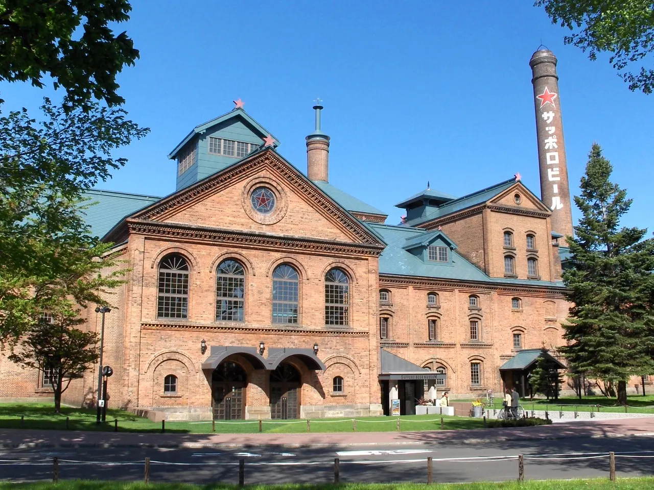 Sapporo Beer Museum, Sapporo, Hokkaido, Japan