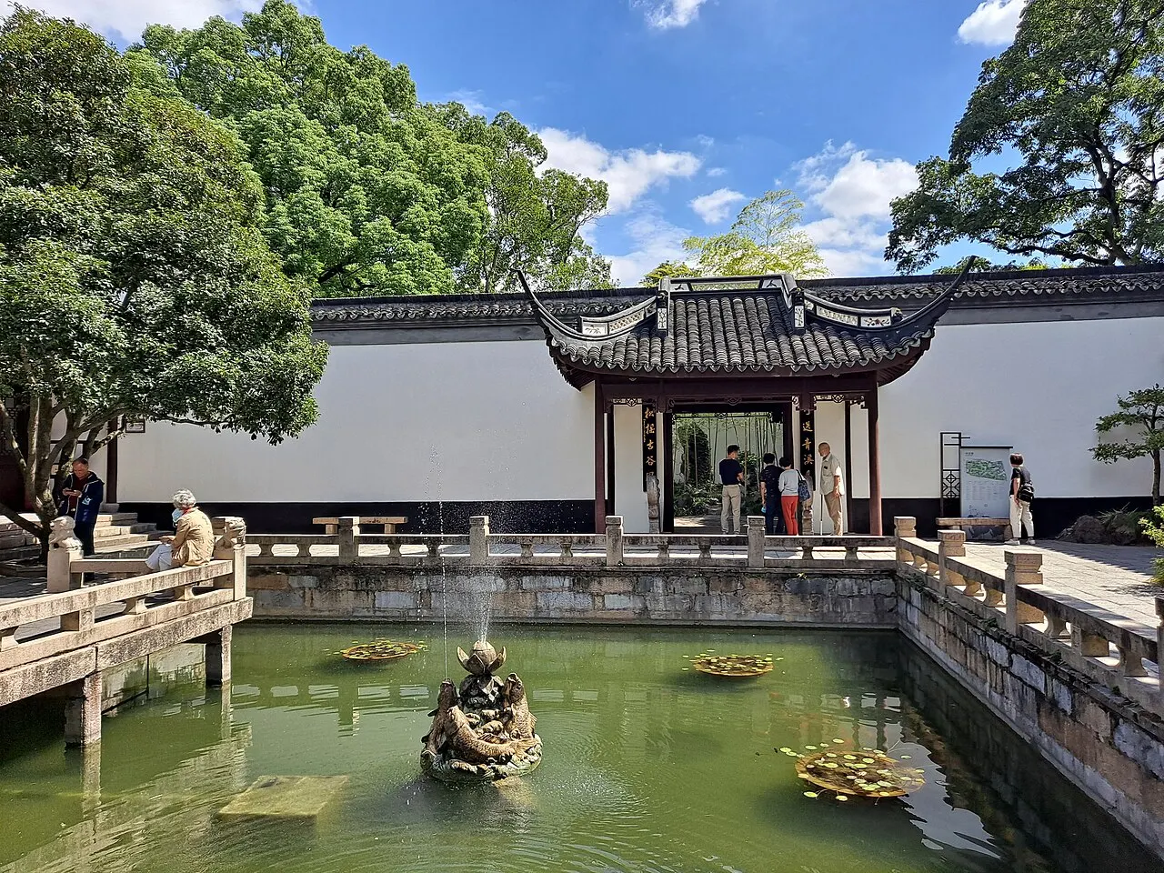 Zuibaichi Park, Songjiang, Shanghai, China