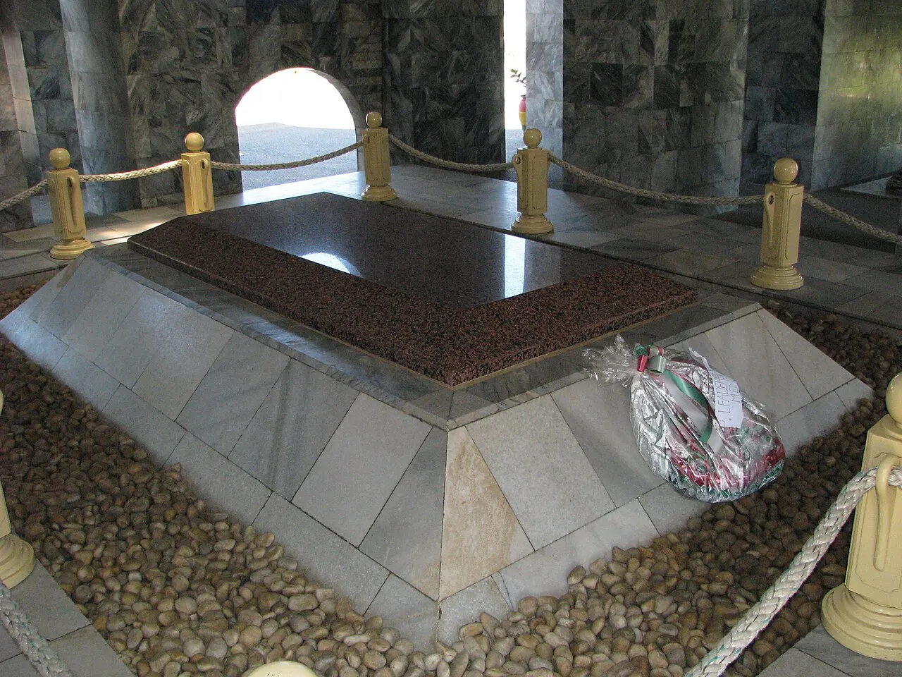 Kwame Nkrumah Memorial Park, Accra, Greater Accra, Ghana