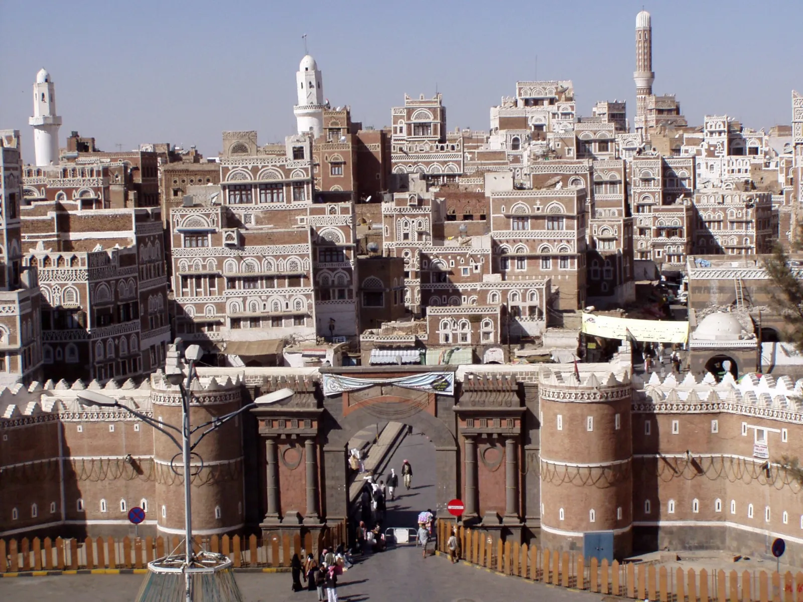 Bab al-Yemen, Sanaa, Amanat Alasimah, Yemen