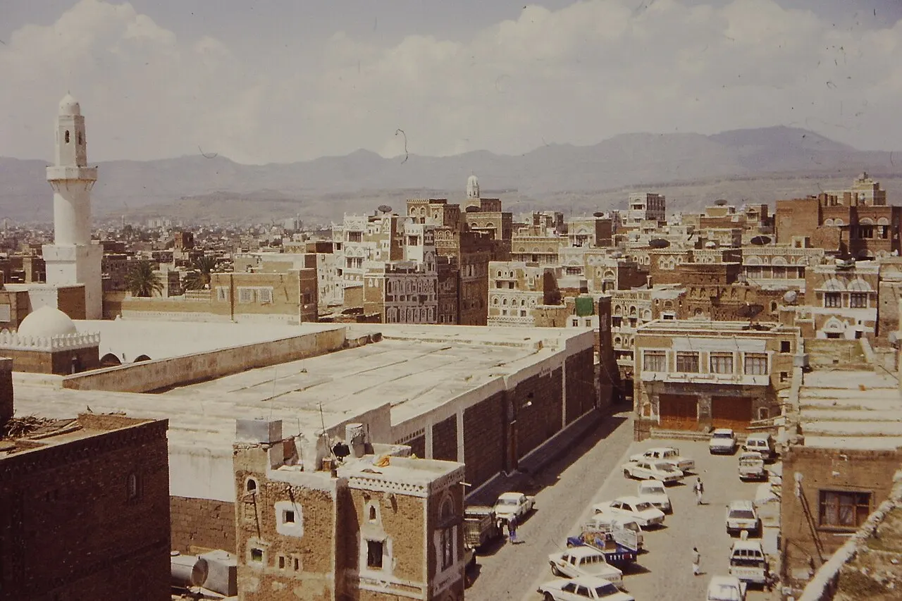 Great Mosque of Sanaa, Sanaa, Amanat Alasimah, Yemen