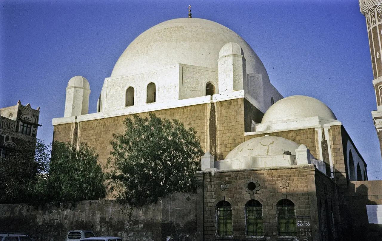 Al-Bakiriyya Mosque, Sanaa, Amanat Alasimah, Yemen