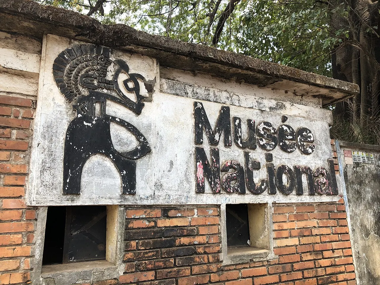Sandervalia National Museum, Conakry, Conakry, Guinea