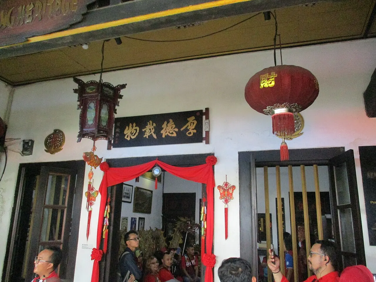 Benteng Heritage Museum, Tangerang, Banten, Indonesia