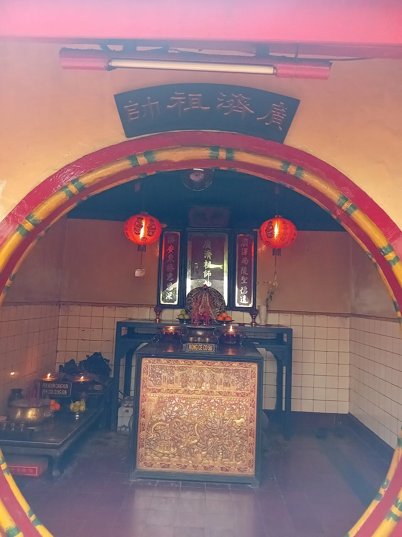 Boen Tek Bio, Tangerang, Banten, Indonesia