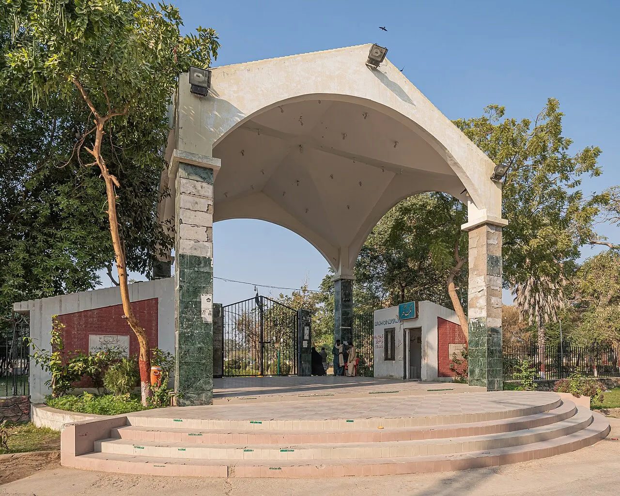 Rani Bagh Hyderabad, Hyderabad, Sindh, Pakistan