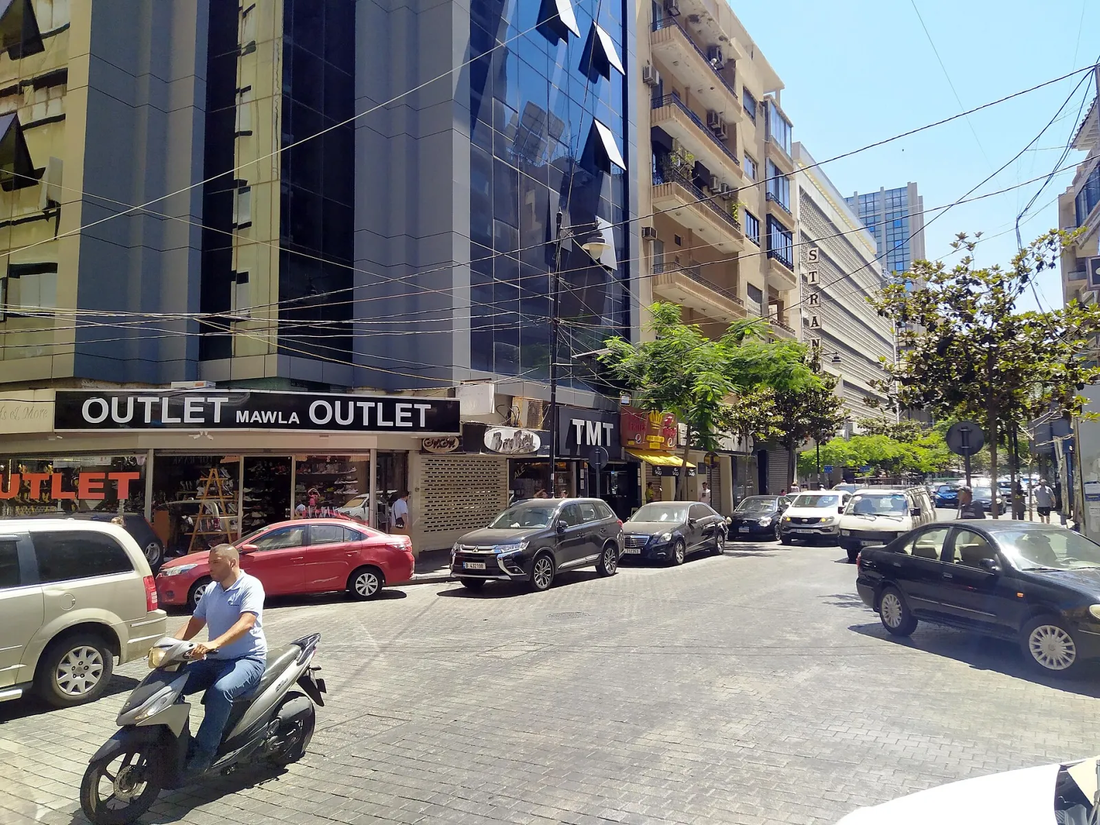 Beirut, Beirut, Lebanon