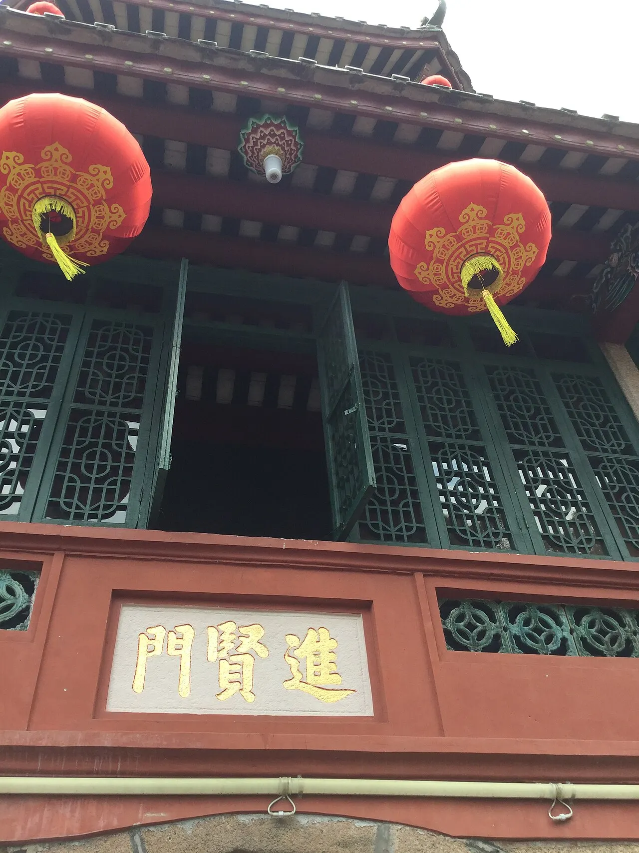 Jinxian Gate, Jieyang, Guangdong, China