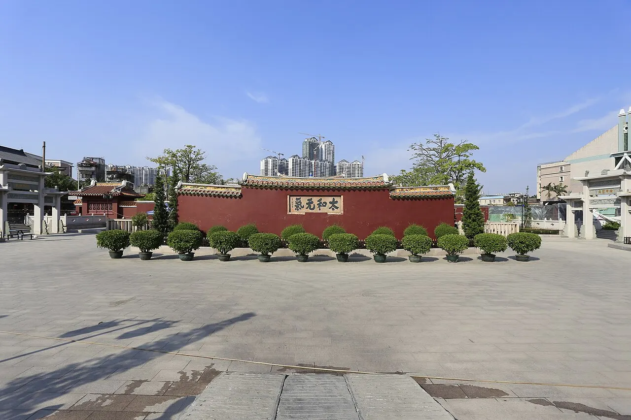 Jieyang Confucian Temple, Jieyang, Guangdong, China